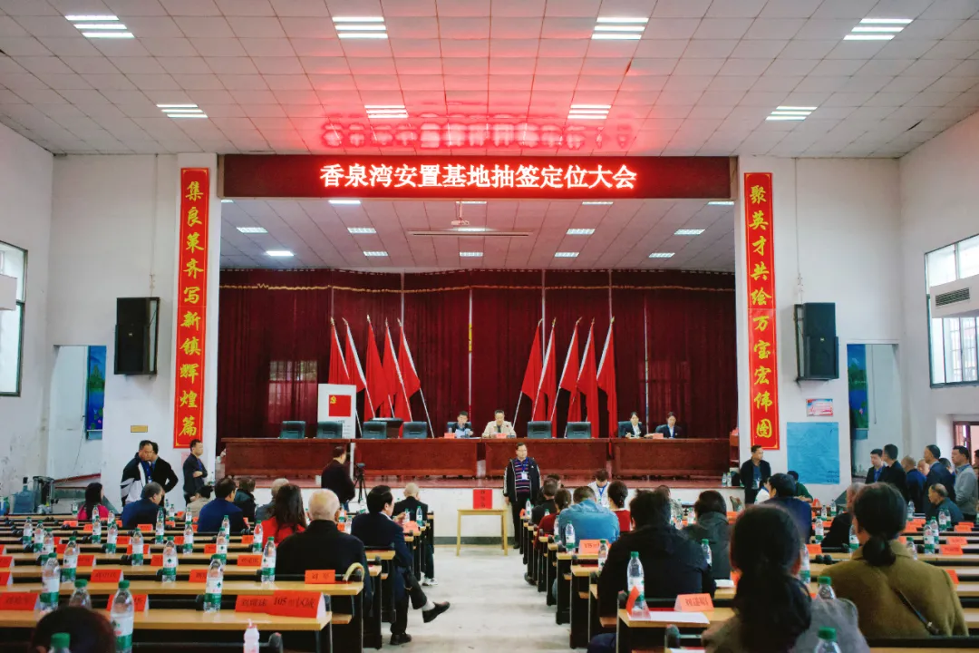 �������Ȫ�����û��س麞��λ�A�M���